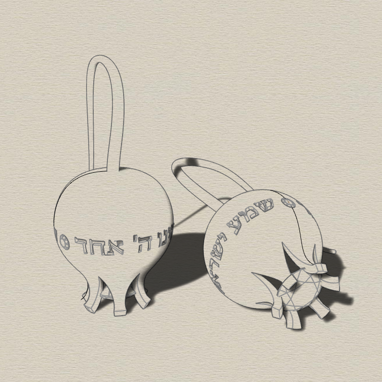 First sketch of the pomegranate earrings with the engraved verse